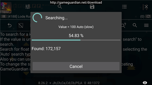 GG修改器(GameGuardian)