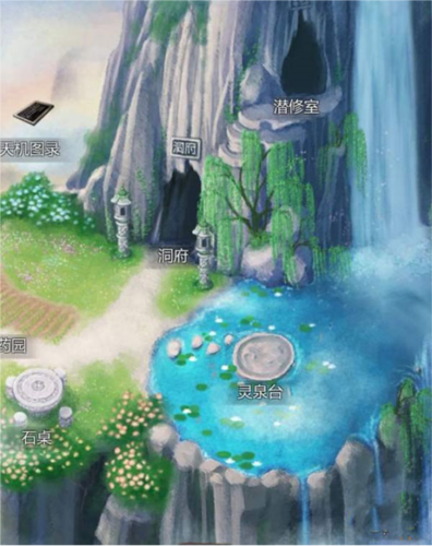 仙侠第一放置九游版