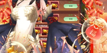 修仙割草手游合集