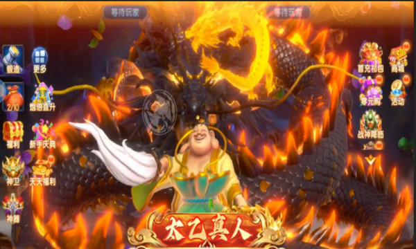 天天捕鱼达人4399版