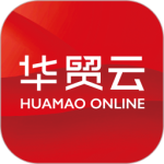 华贸云app