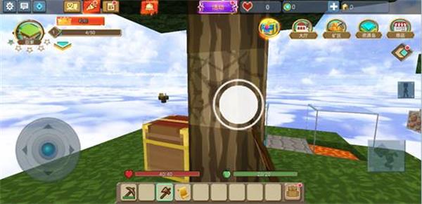 方块堡垒最新版