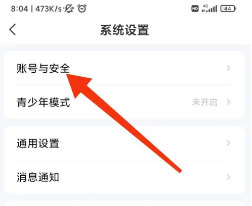 喵喵星球官方版