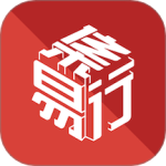 集易行app