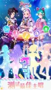 菲梦少女人气偶像最新版