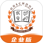 小安学堂企业版app