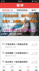 猫咪maomiav海外永久免费版