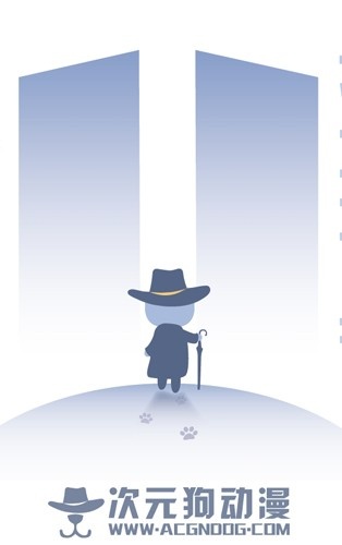 次元狗动漫绅士版
