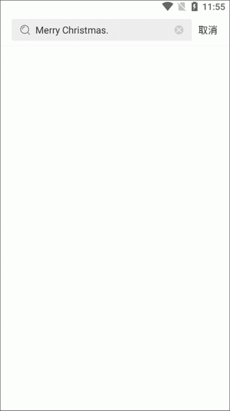 点学英语手机版