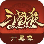 三国杀OL互通版oppo版