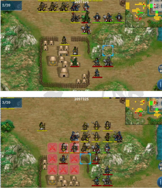 隋唐英杰传360版