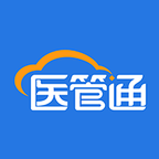 医管通