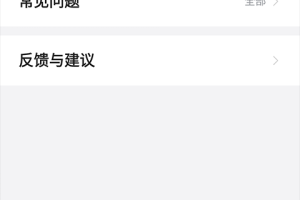 斑马司机端官方版