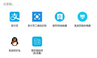 哈喽壁纸app