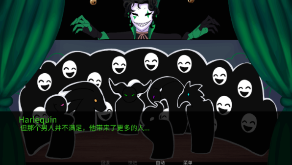 怪胎马戏团手机版