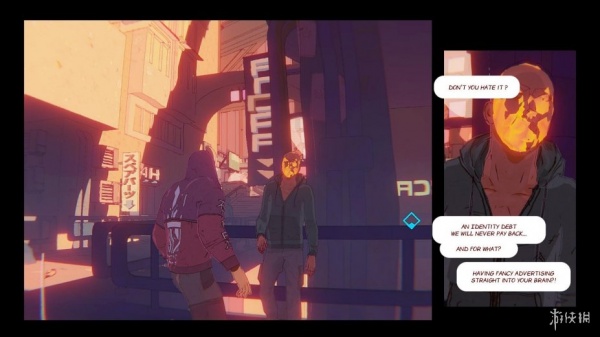 止赎