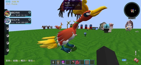 精灵帝国我的世界神奇宝贝手机版