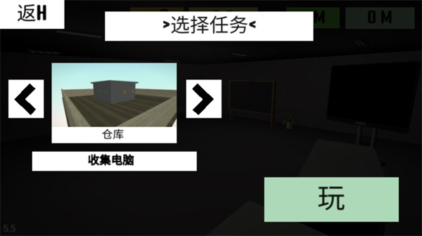 CQB射击汉化版