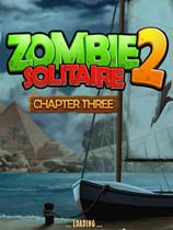 僵尸纸牌2第3章