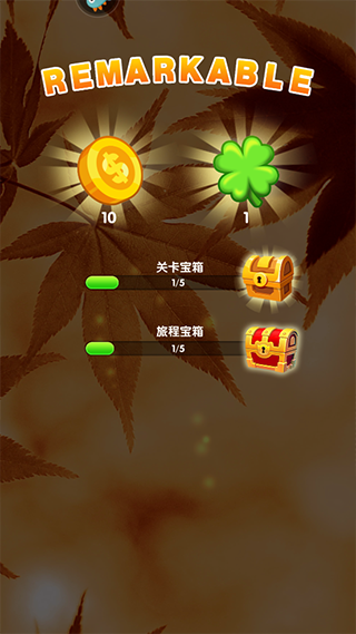 全民来装修手游