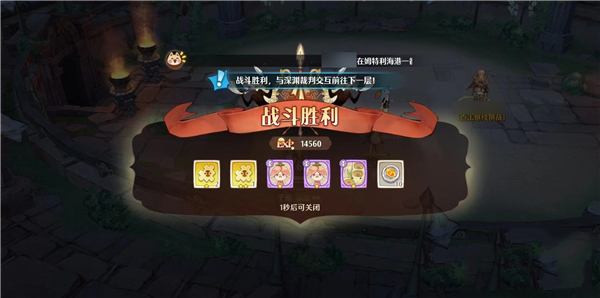 森之国度正式服官方版