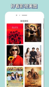 新米影视纯净无广告版