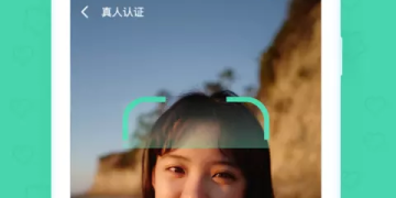 捡对象免费聊天的手机软件合集