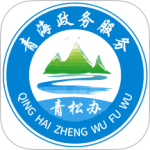 青松办手机app
