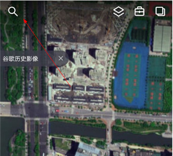 新知卫星地图app