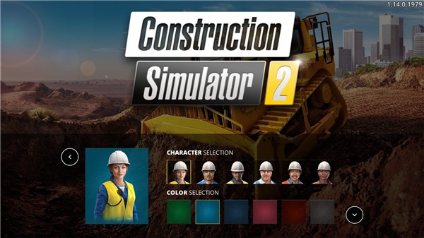 建筑模拟2最新版