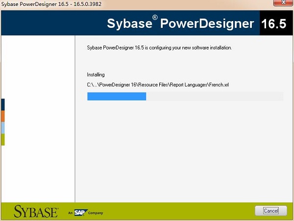 PowerDesigner