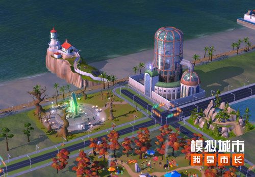 模拟城市我是市长果盘版