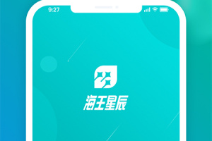 海王星辰app