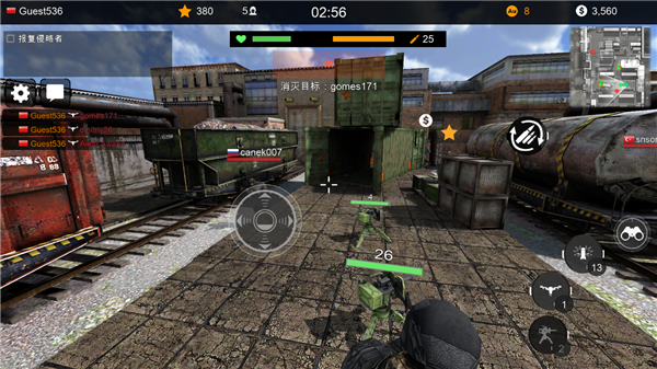 代码枪手国际版(CodeOfWar)