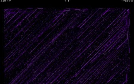 魔幻粒子3D最新版