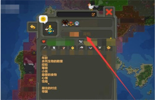 世界盒子国际版(WorldBox)