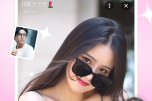 知聊app