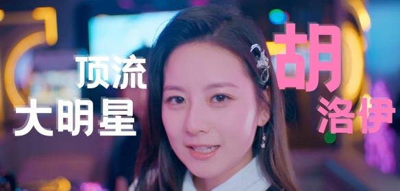 怦然心动的瞬间手游
