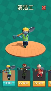 我坑我自己手游