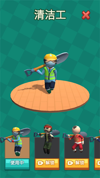 我坑我自己手游