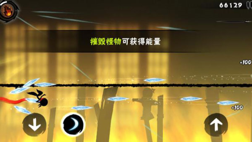 忍者必须死3手游oppo版