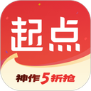起点中文网app