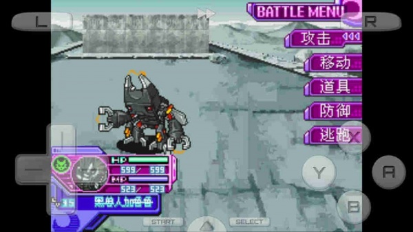 数码宝贝月光nds版