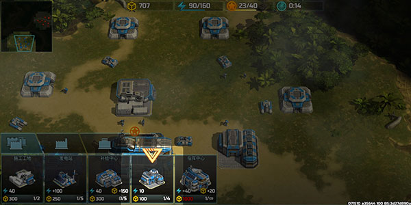 战争艺术3全球冲突国际版(Art of War 3)