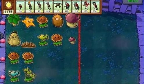 植物大战僵尸西游版内购破解版