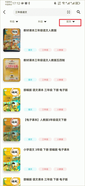 零五网app