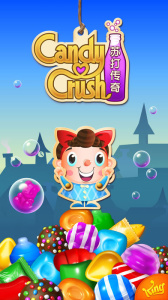 糖果苏打传奇新版