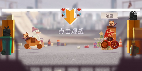 喵星大作战vivo版