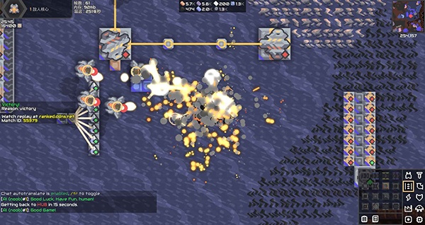 像素工厂官方正版