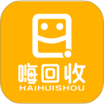嗨回收最新版